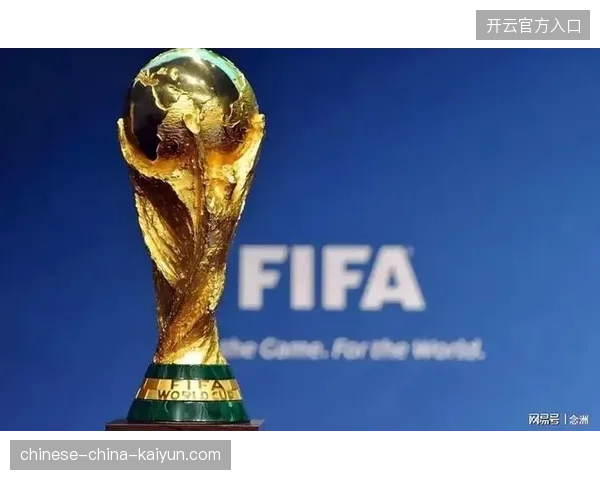2026年6月世界杯版权跨平台分销中，隐私计算如何消解各方数据壁垒？