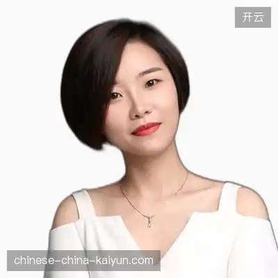 范洋凡