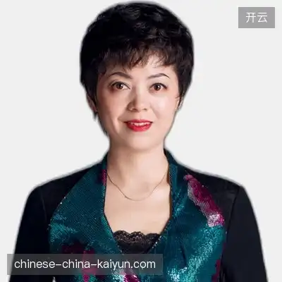 康诚志